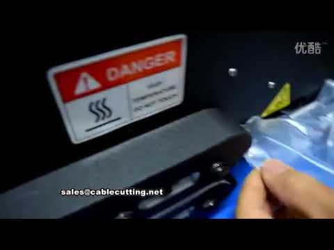 Hava Yastığı Makinesi | Paketleme ve Dolum İçin Şişirilebilir Hava Yastığı Üretimi