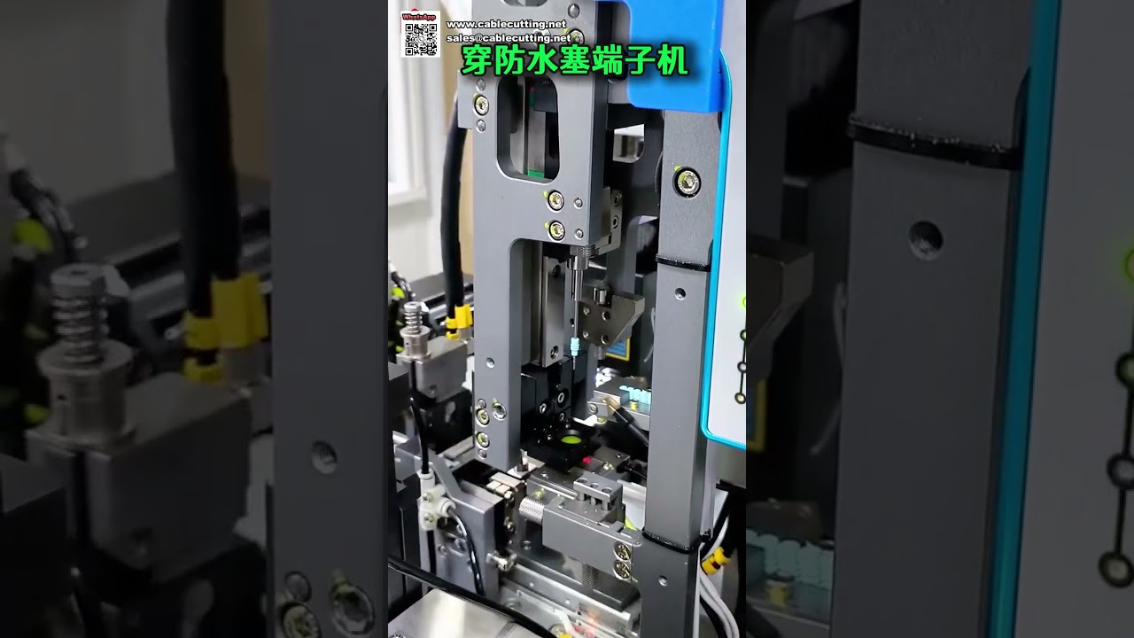 Su Geçirmez Fiş Takma, Kablo Sıyırma ve Terminal Presleme Tek Makinede
