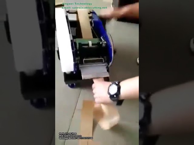 F1 Kraft Kağıt Bant Dispenseri | Su Aktivasyonlu Otomatik Paketleme Makinesi