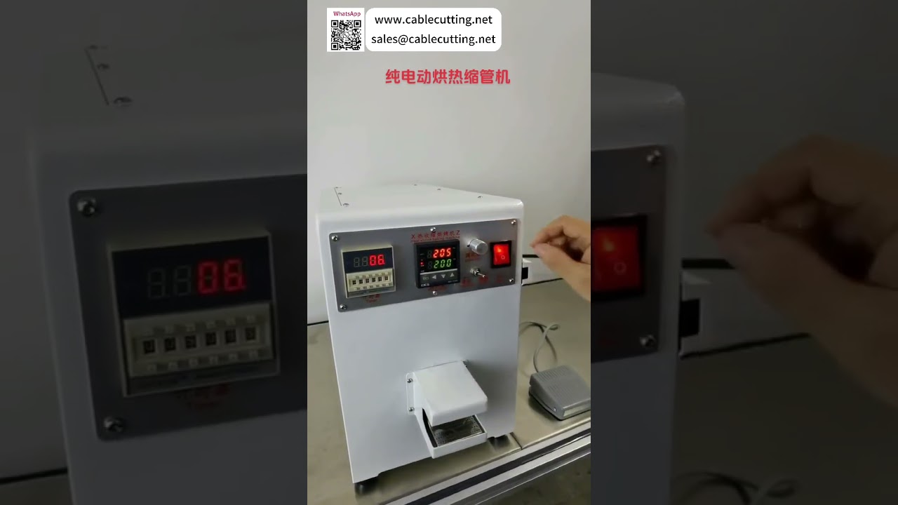 Tamamen Elektrikli Akıllı Isı Büzüşme Tüpü Fırınlama Makinesi ile Verimli Kablo Demeti Montaj Sistemleri