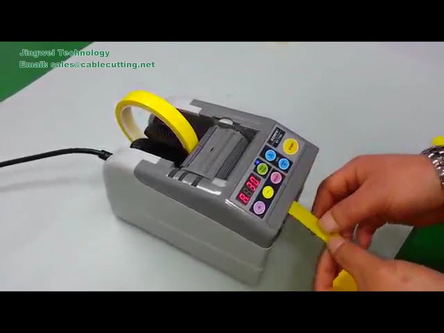 RT 7700 Otomatik Bant Dispenseri - 110V/220V Paketleme Bandı Kesme Makinesi