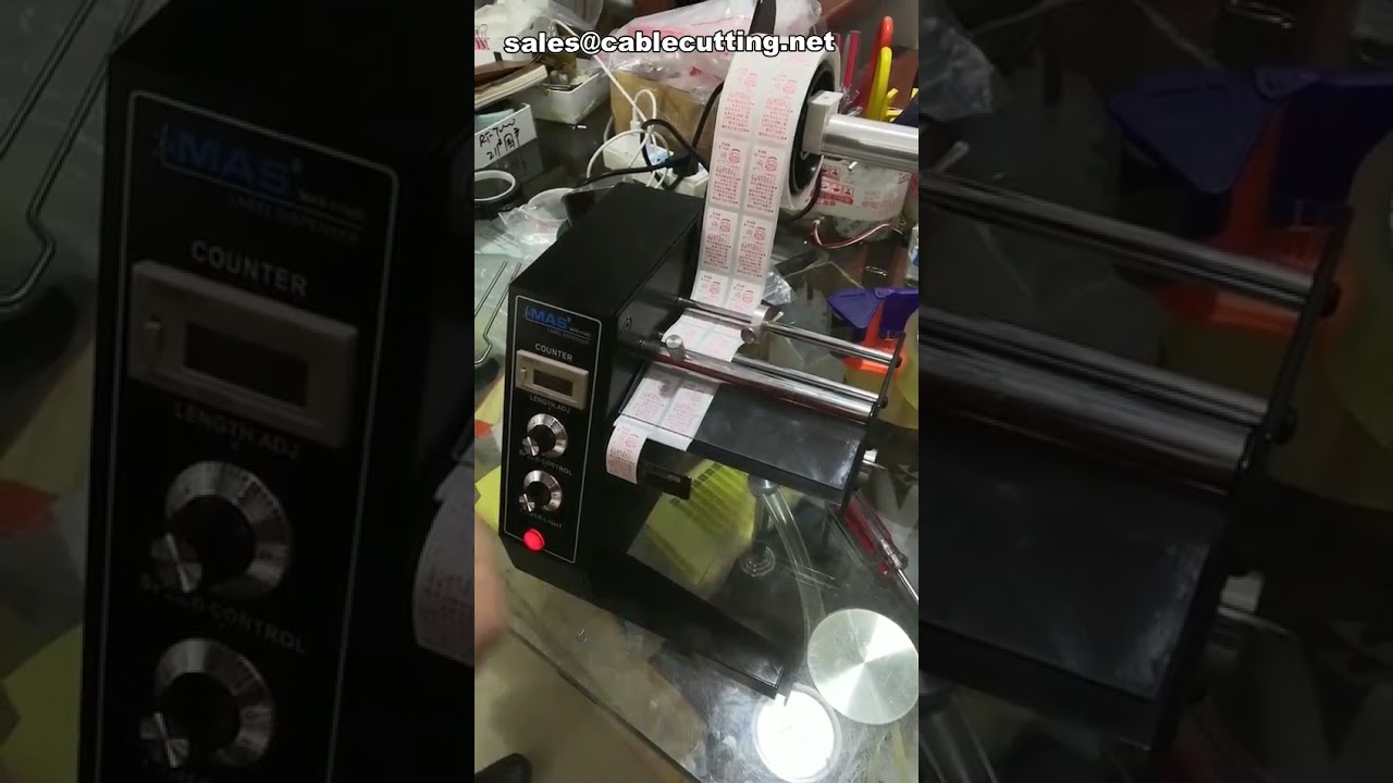 MAS 1150D Otomatik Etiket Dağıtıcı – Elektrikli Etiket Sıyırıcı, Yüksek Hızlı Etiketleme
