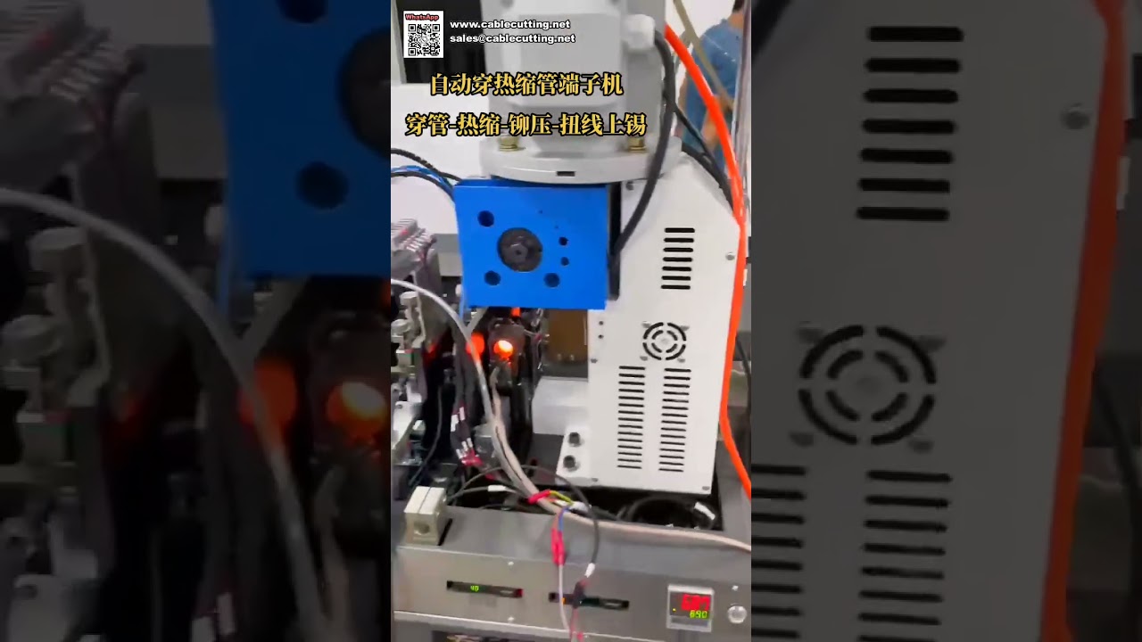 Otomatik Isı Büzüşme Tüpü Yerleştirme, Terminal Sıkma, Bükme ve Tel Kalaylama Makinesi