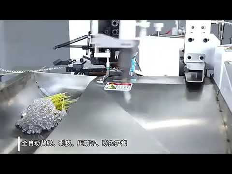 Tam Otomatik Tek Uçlu Terminal Presleme Makinesi WPM-R9B | Yüksek Hızlı Kablo İşleme