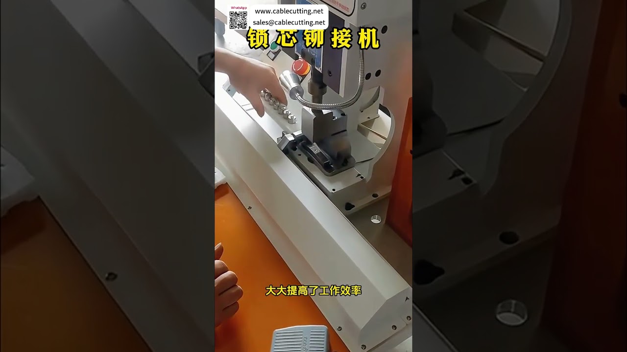 Yüksek Kaliteli Otomatik Circlip Montaj Ekipmanları Tedarikçisi - Endüstriyel Makine Fabrikası