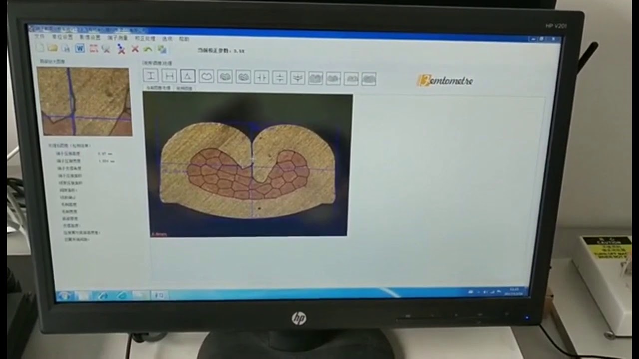 WPM SES ile Kablo Demeti Kıvrım Kesit Analizi: Hassas Kalite Kontrol Sistemi