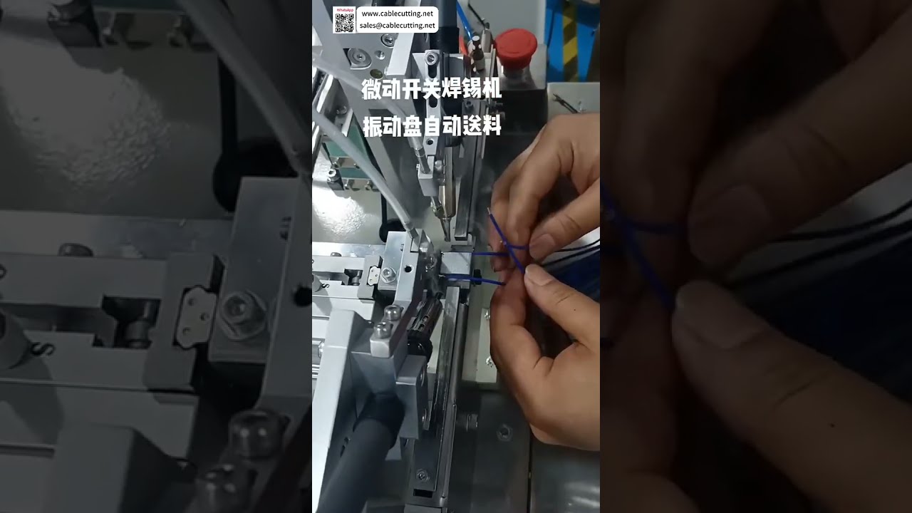 Mikro Anahtar Lehimleme Makinesi | Gelişmiş Titreşimli Besleme Kabı ile Hassas Kaynak Aleti