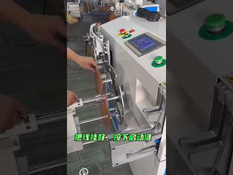 Otomatik Metre Sayma, Geçiş, Kesme, Tel Sarma ve Bağlama Makinesi Operasyonu – Vaka Çalışması