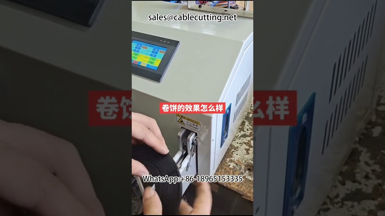 Otomatik Tel Sarma ve Bağlama Makinesi | Yüksek Hızlı Bobin Paketleme