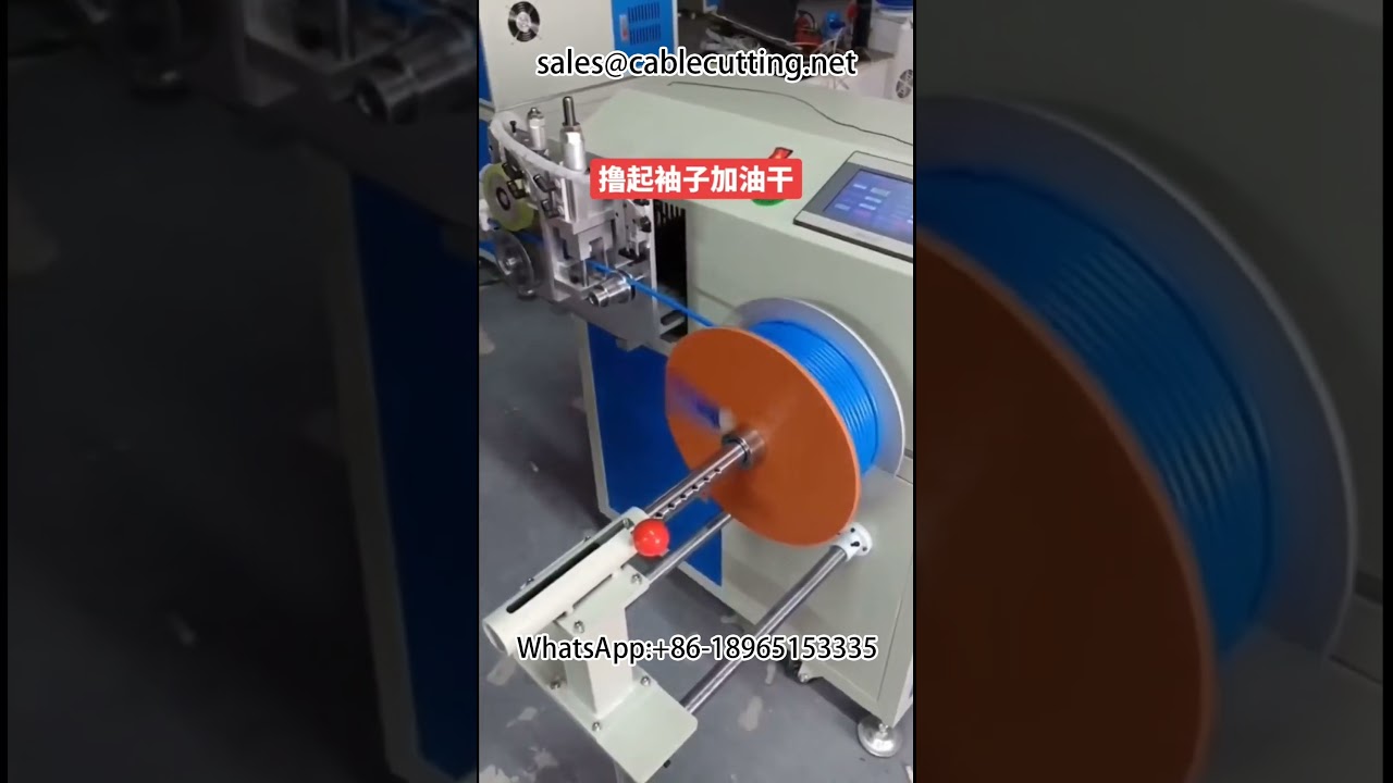 Profesyonel Kablo Soyma Makinesi | Otomotiv, DIY ve Endüstriyel Kullanım İçin